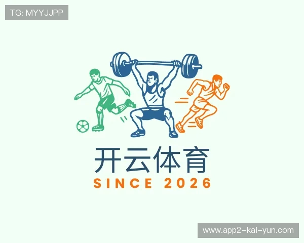 了解开云平台